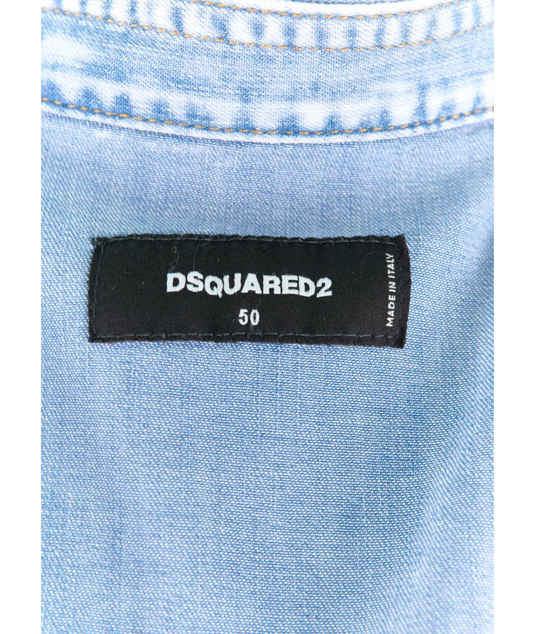 DSQUARED2 Голубая хлопковая кэжуал рубашка, фото 3