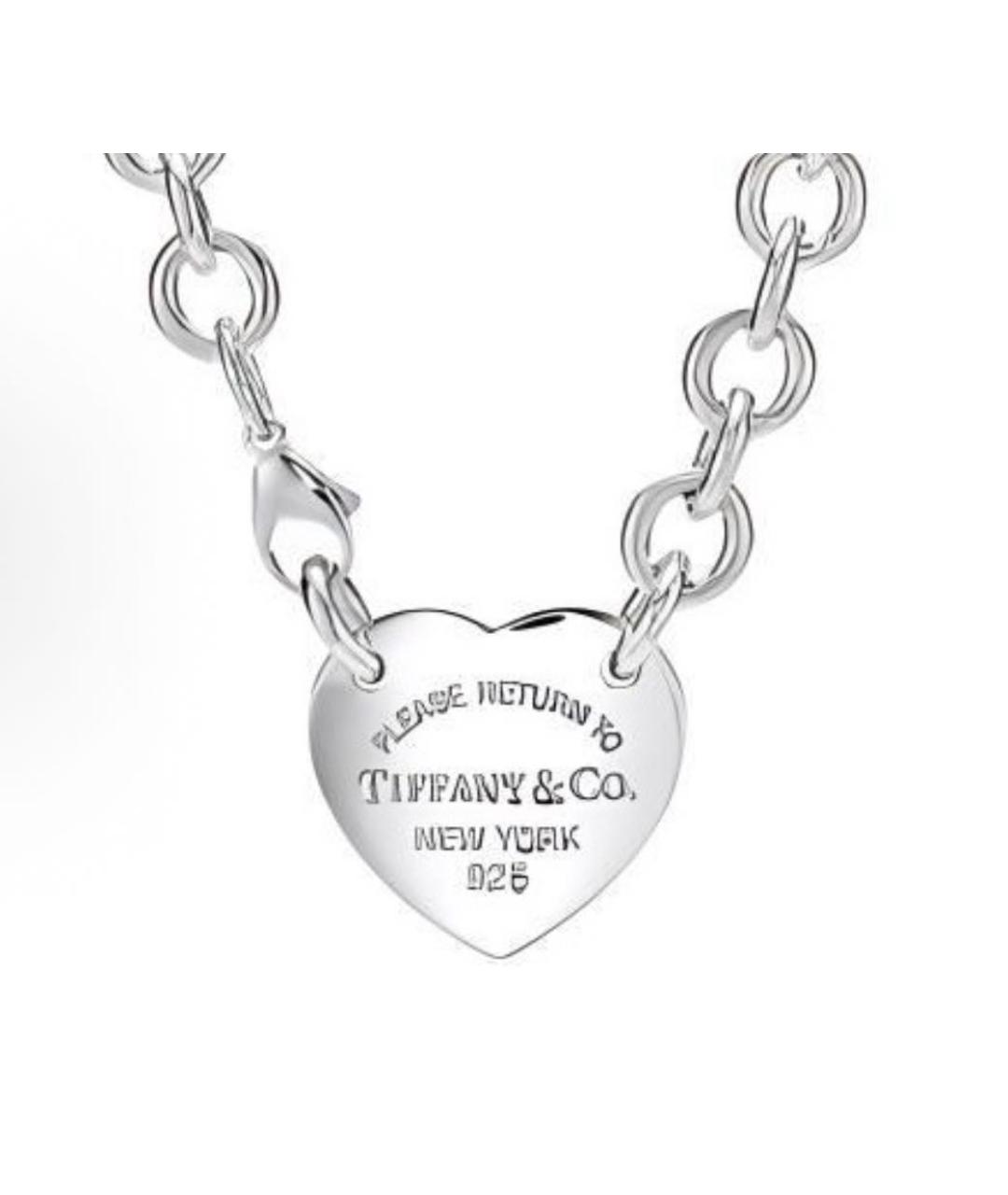 TIFFANY&CO Серебряное серебряное колье, фото 1