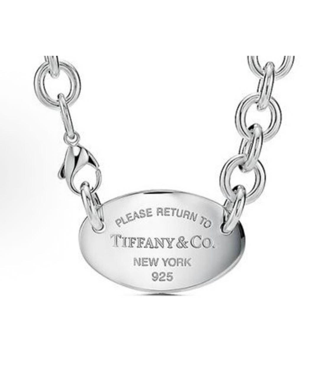 TIFFANY&CO Серебряное серебряное колье, фото 1