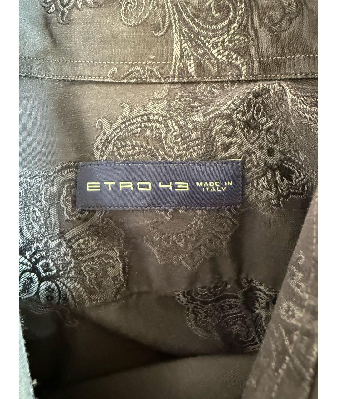 ETRO Синяя хлопковая классическая рубашка, фото 3