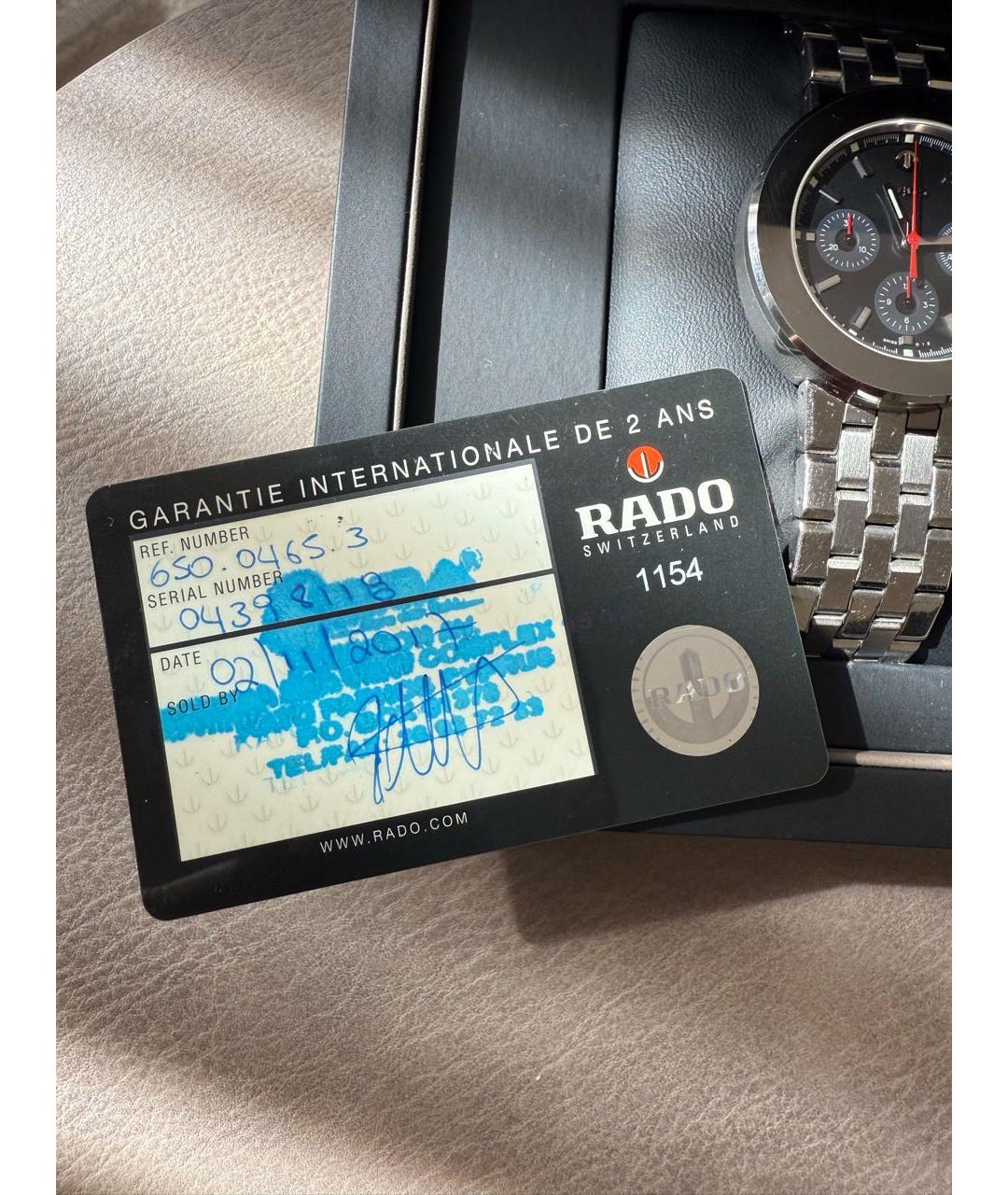 RADO Серебряные металлические часы, фото 4