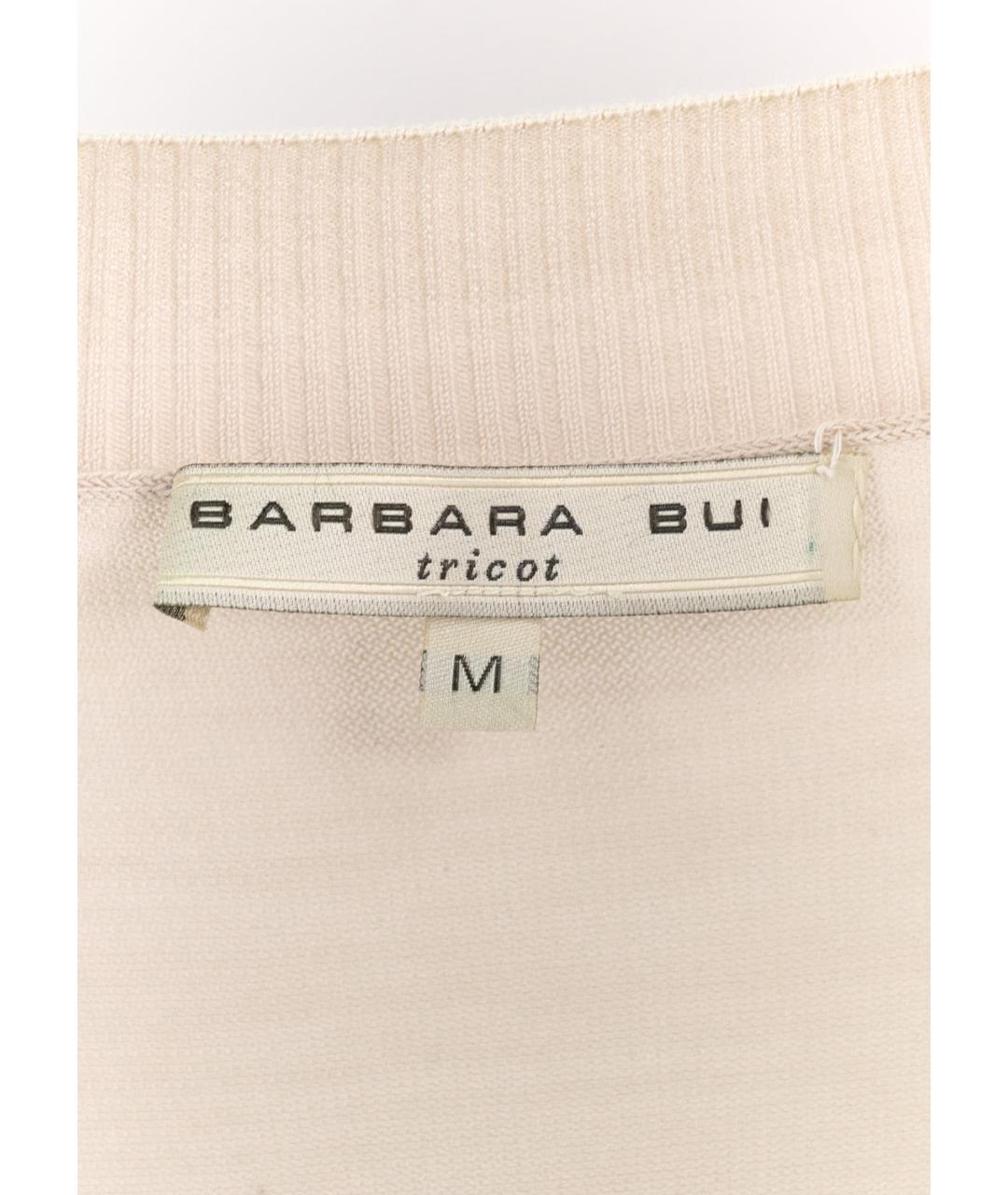 BARBARA BUI Бежевый шелковый джемпер / свитер, фото 3