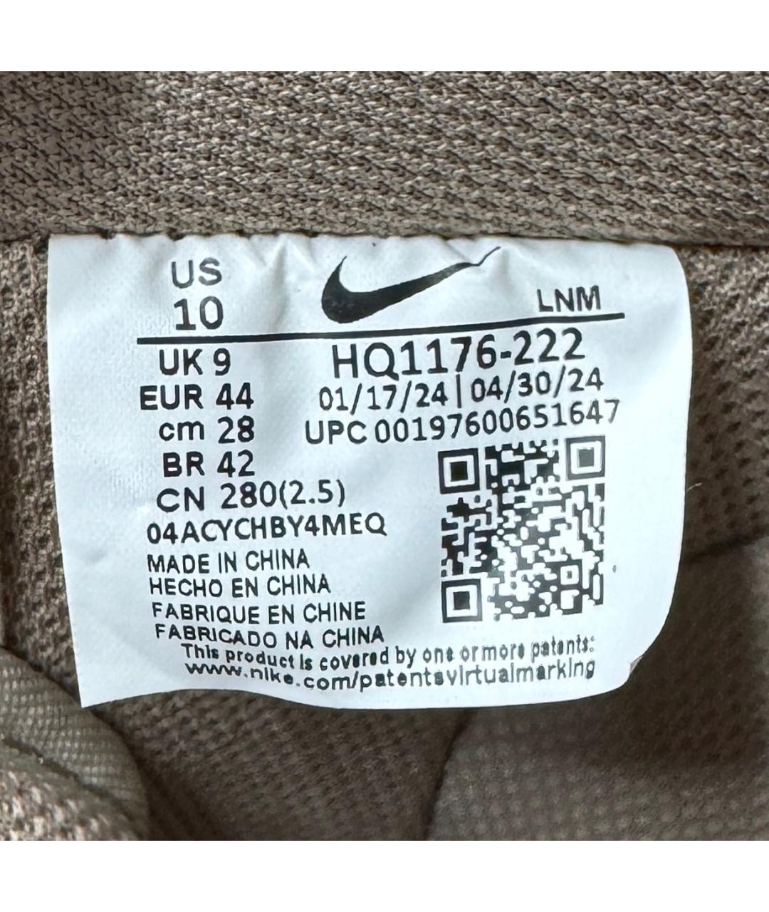 NIKE Коричневые кожаные низкие кроссовки / кеды, фото 6