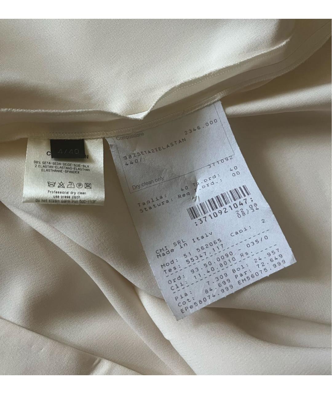 CALVIN KLEIN Бежевое шелковое вечернее платье, фото 8
