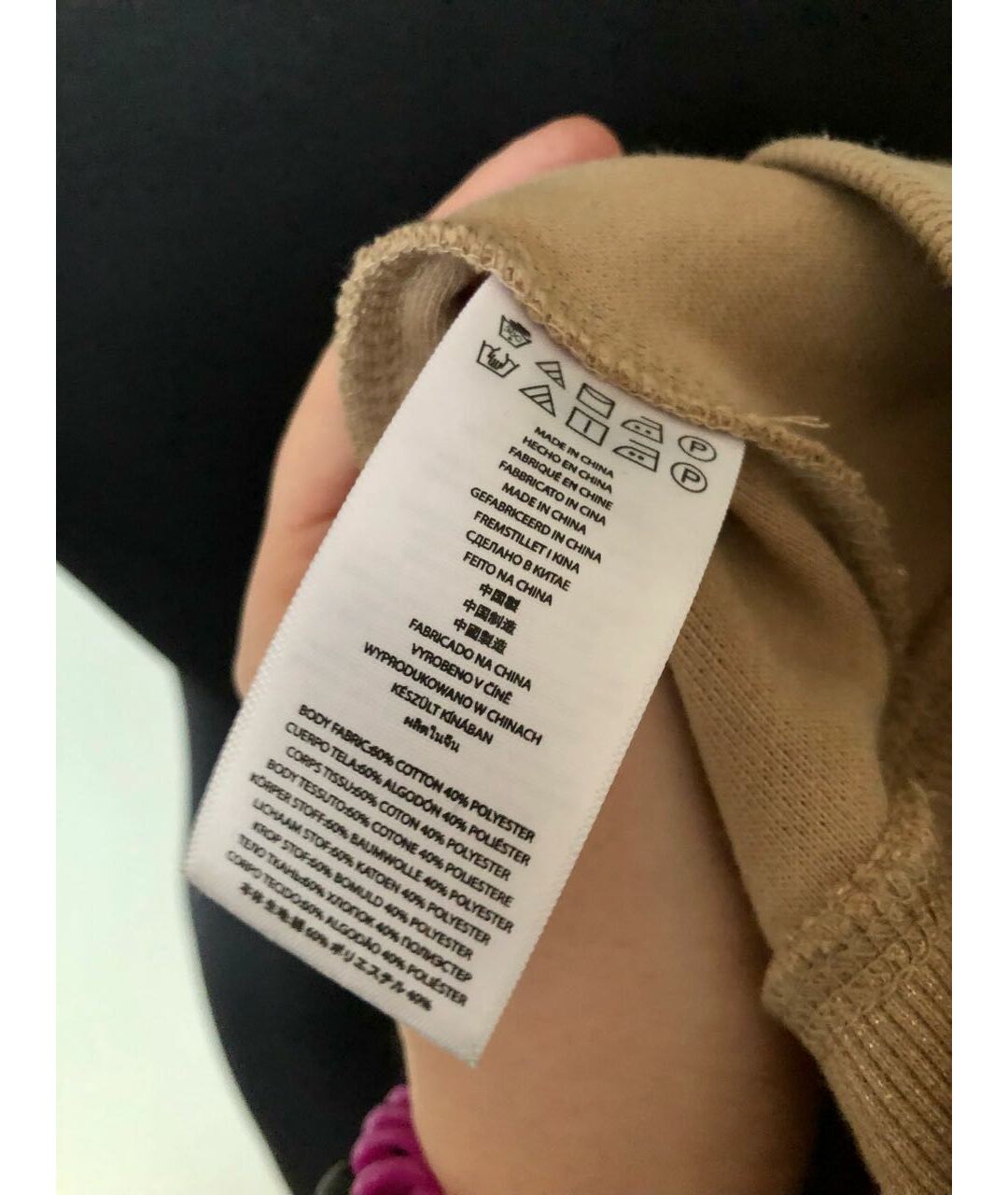 thumb