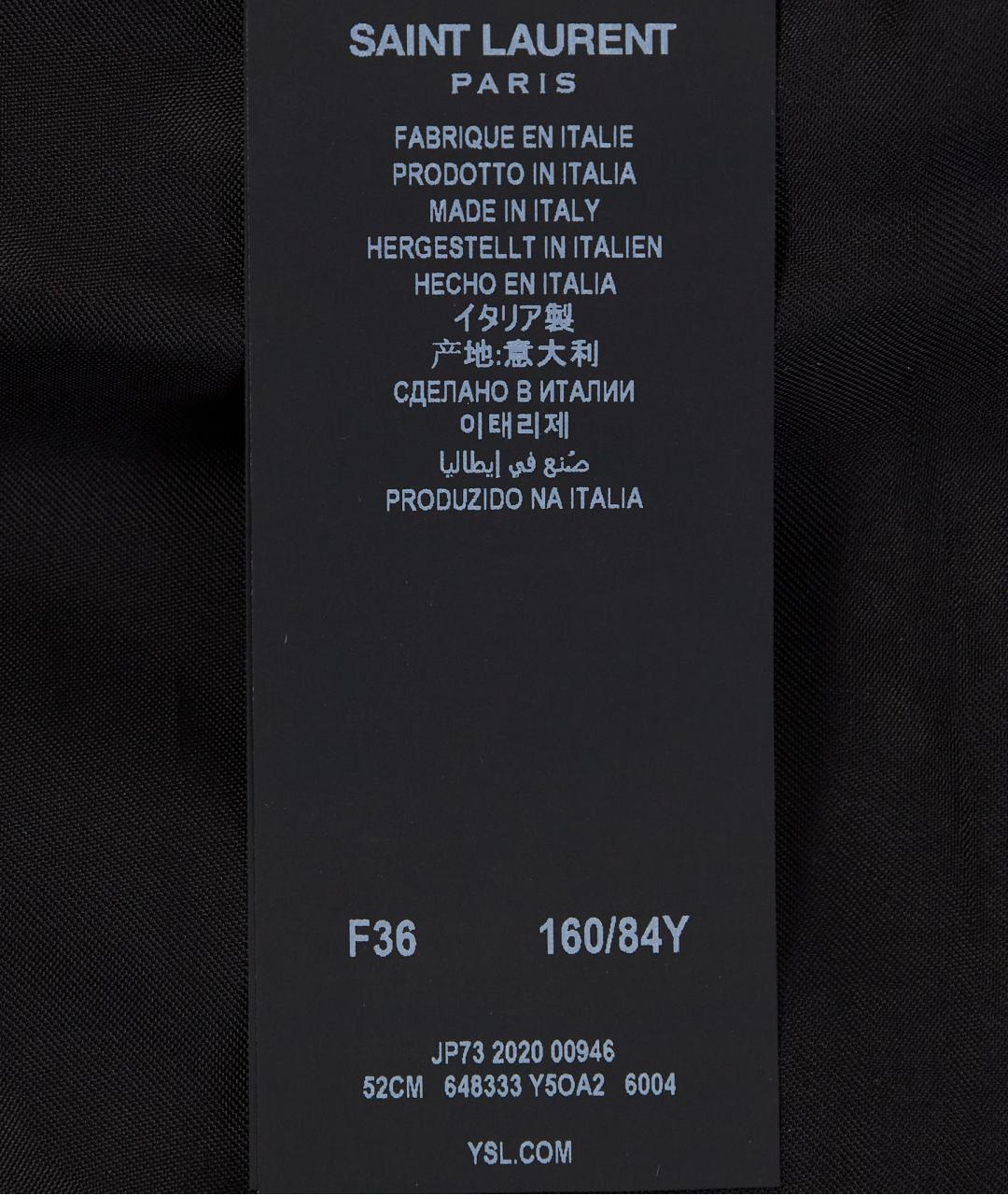 SAINT LAURENT Красные кожаные шорты, фото 6