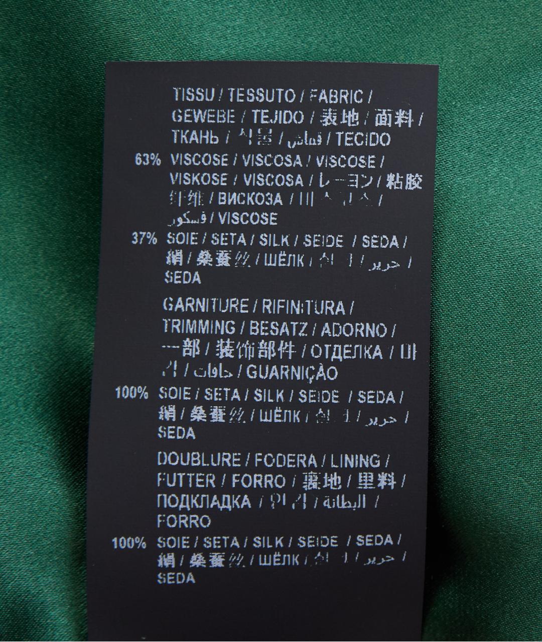 SAINT LAURENT Зеленые вискозное коктейльное платье, фото 5