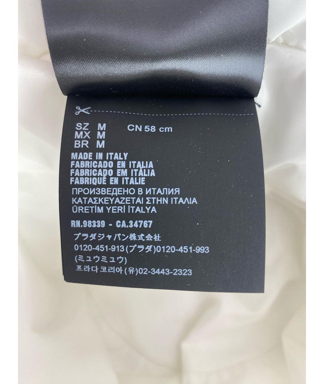 PRADA Белая панама, фото 6