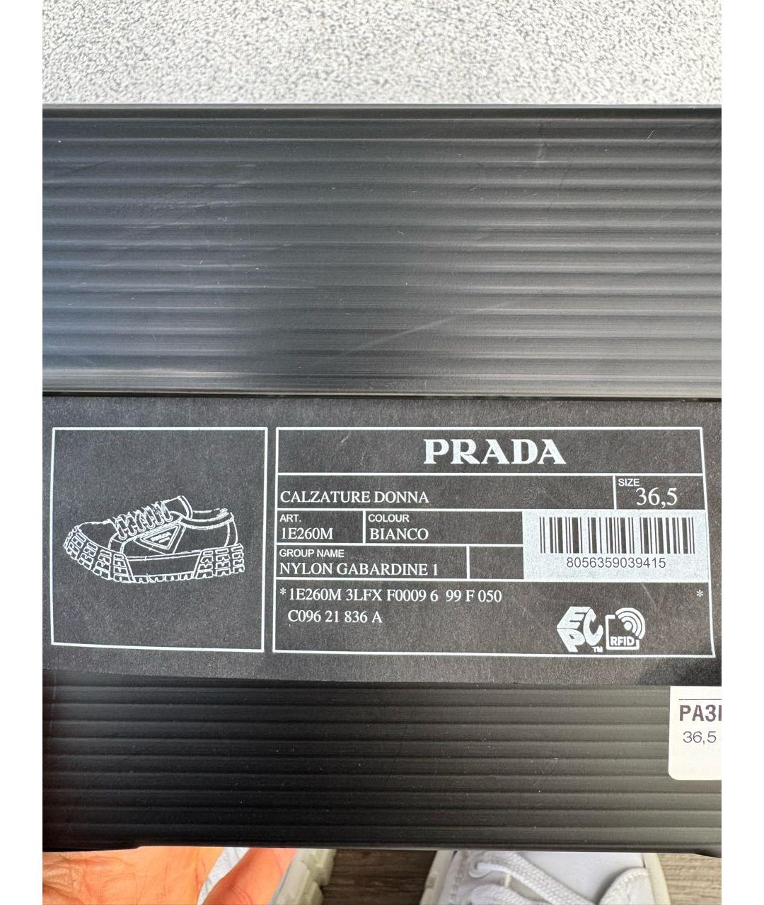 PRADA Белые текстильные кеды, фото 8