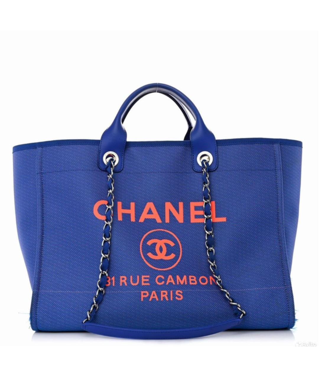 CHANEL Синяя тканевая сумка тоут, фото 1