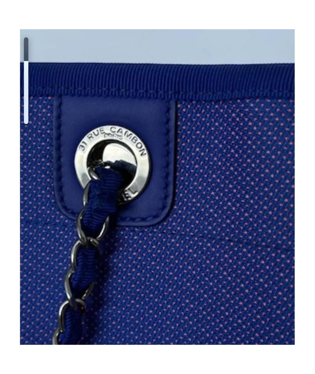 CHANEL Синяя тканевая сумка тоут, фото 5