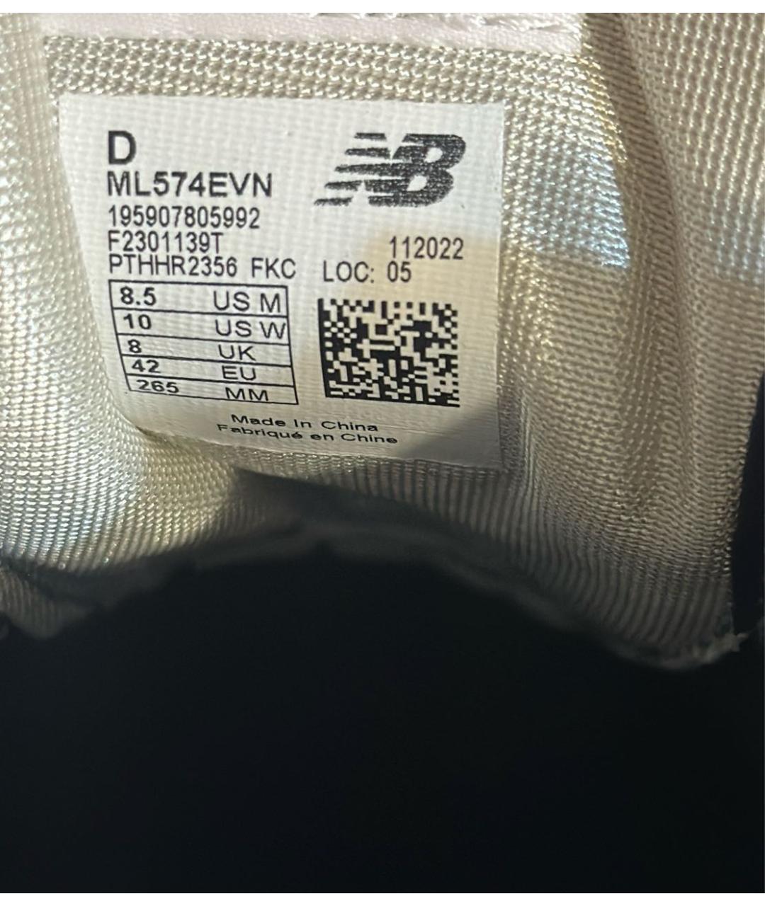 NEW BALANCE Темно-синие низкие кроссовки / кеды, фото 3