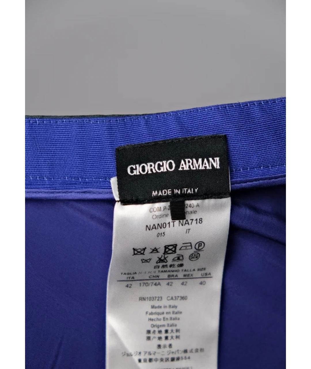 GIORGIO ARMANI Мульти шифоновая юбка миди, фото 3