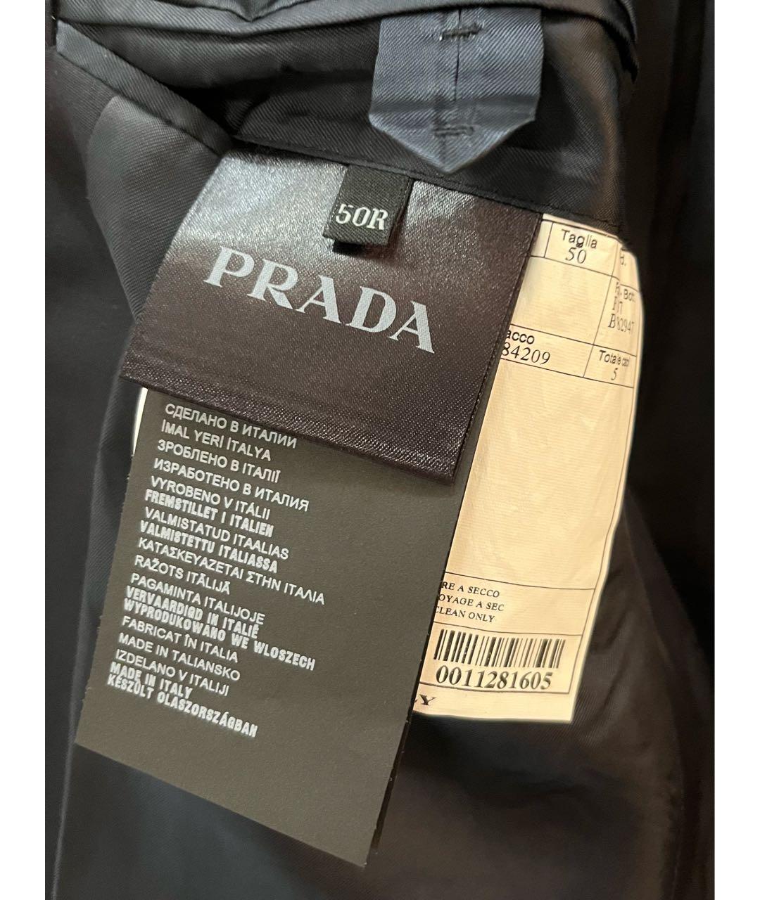 PRADA Черный шелковый пиджак, фото 4
