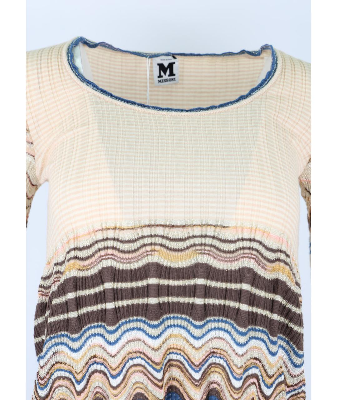 MISSONI Бежевый шерстяной джемпер / свитер, фото 4