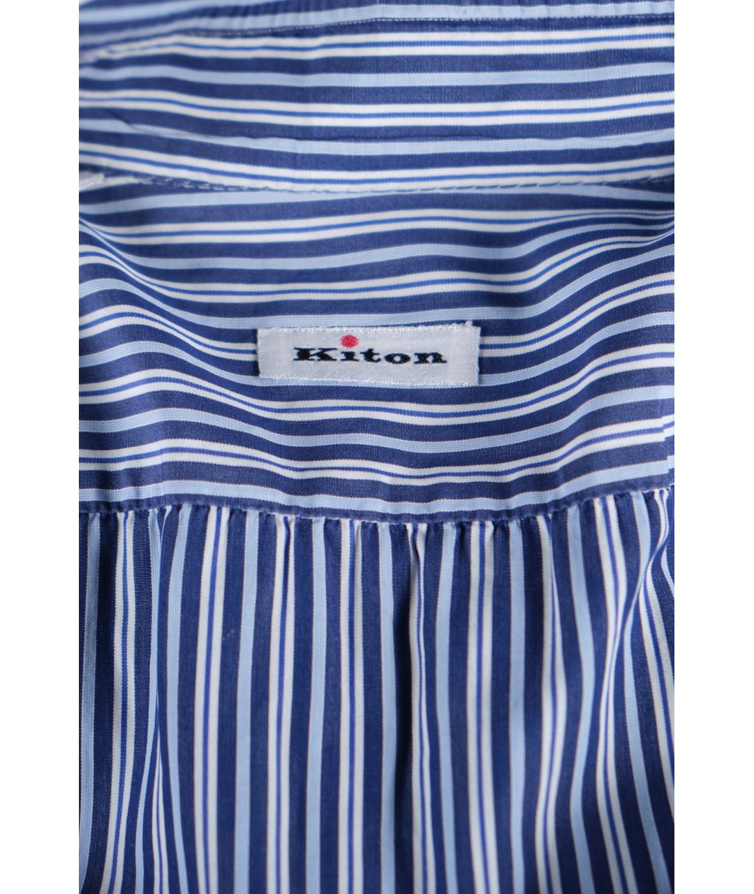 KITON Голубая хлопковая классическая рубашка, фото 3