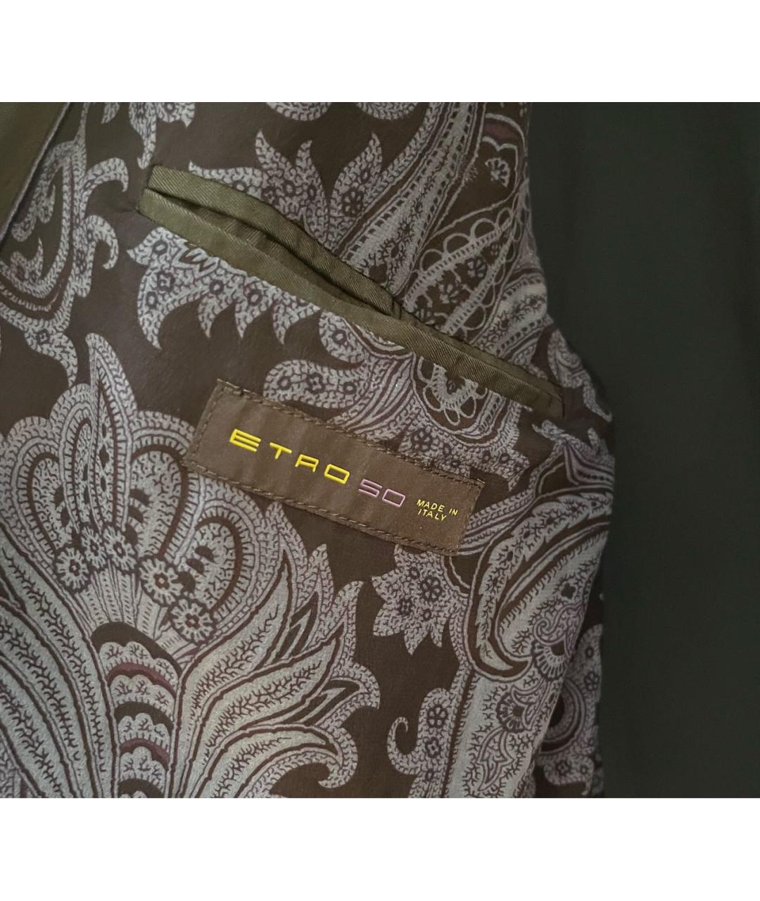 ETRO Темно-синяя хлопко-эластановая куртка, фото 4