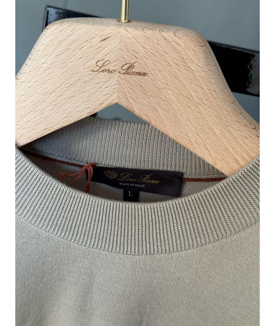 LORO PIANA Бежевый шерстяной спортивный костюм, фото 5