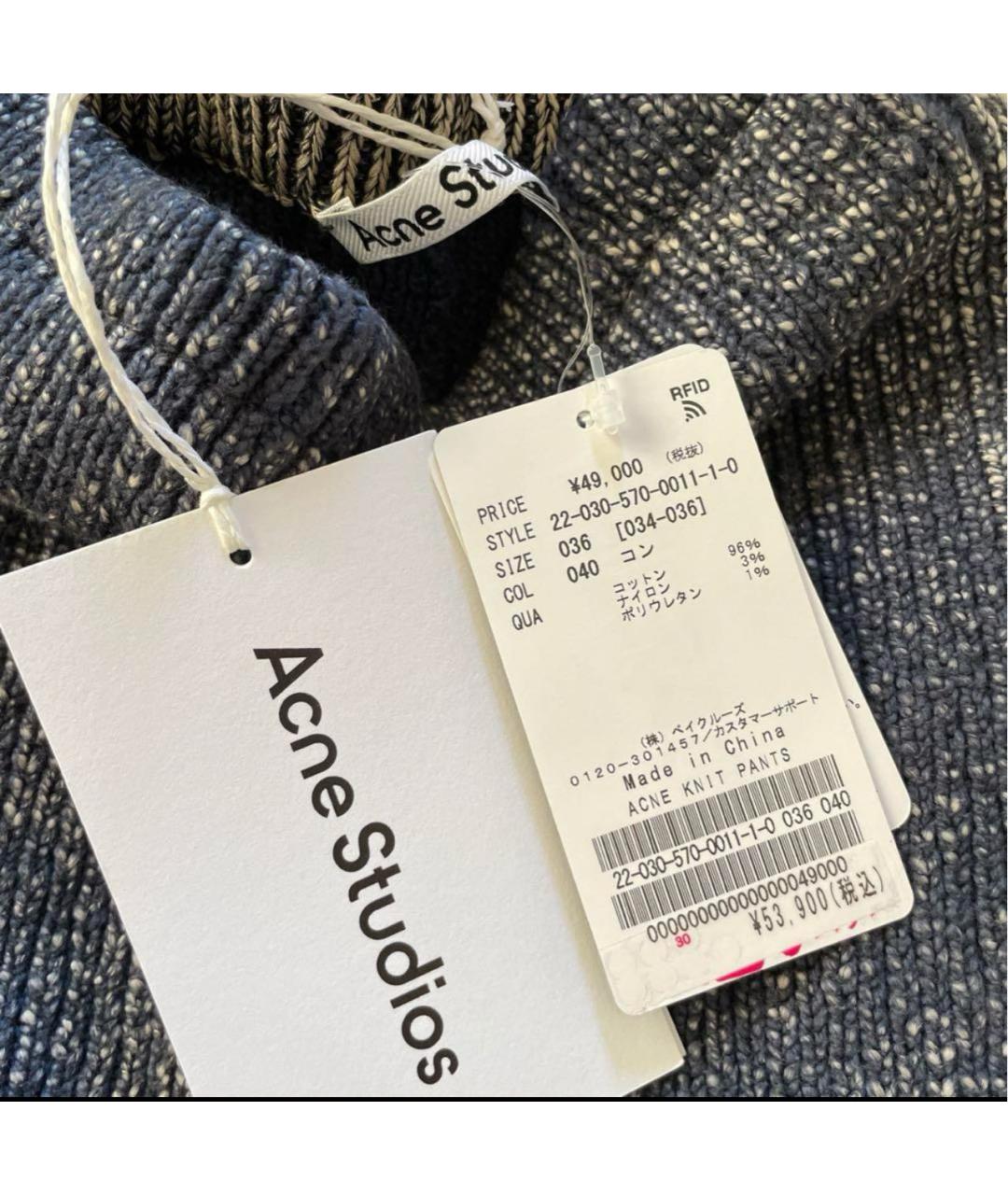 ACNE STUDIOS Синие хлопковые прямые брюки, фото 7