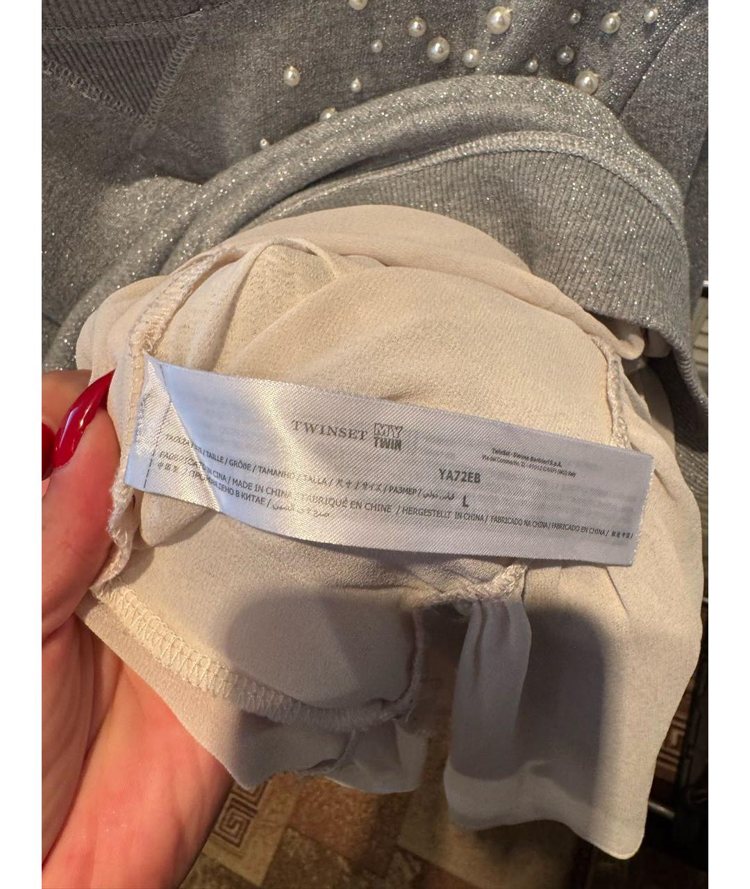 Изображение продукта