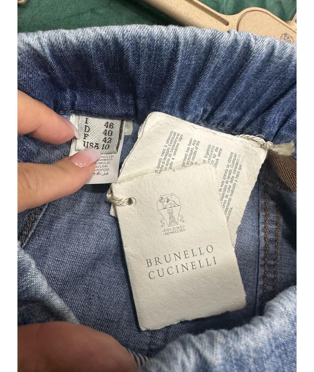 BRUNELLO CUCINELLI Голубые хлопковые прямые джинсы, фото 3