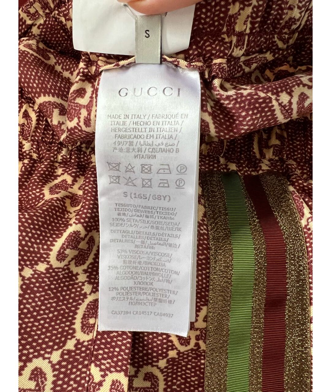 GUCCI Бордовые шелковые брюки узкие, фото 7