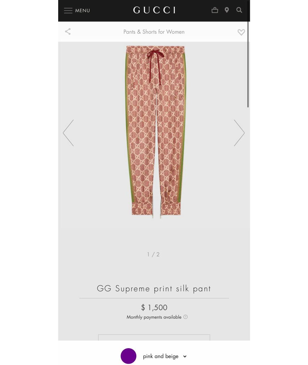 GUCCI Бордовые шелковые брюки узкие, фото 8