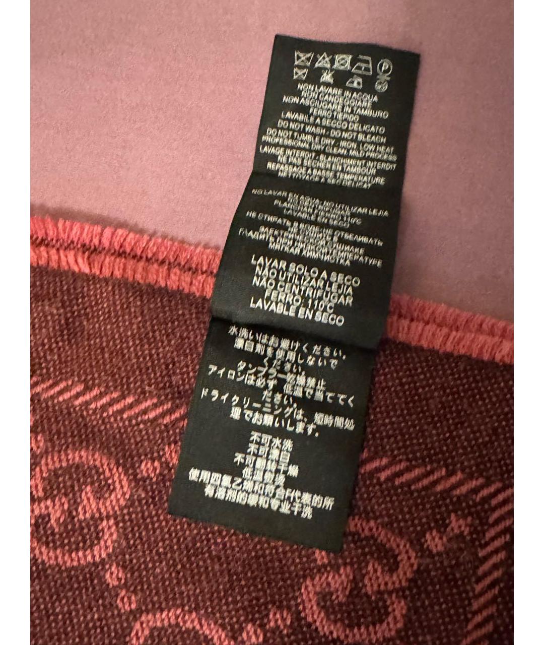 GUCCI Бирюзовый шарф, фото 3