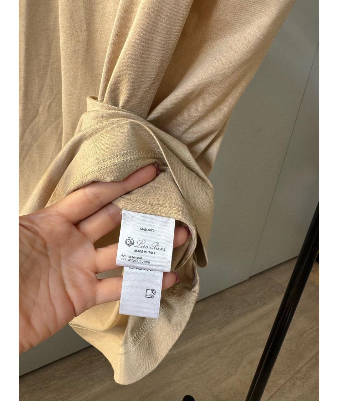 LORO PIANA Бежевая хлопко-шерстяная футболка, фото 5