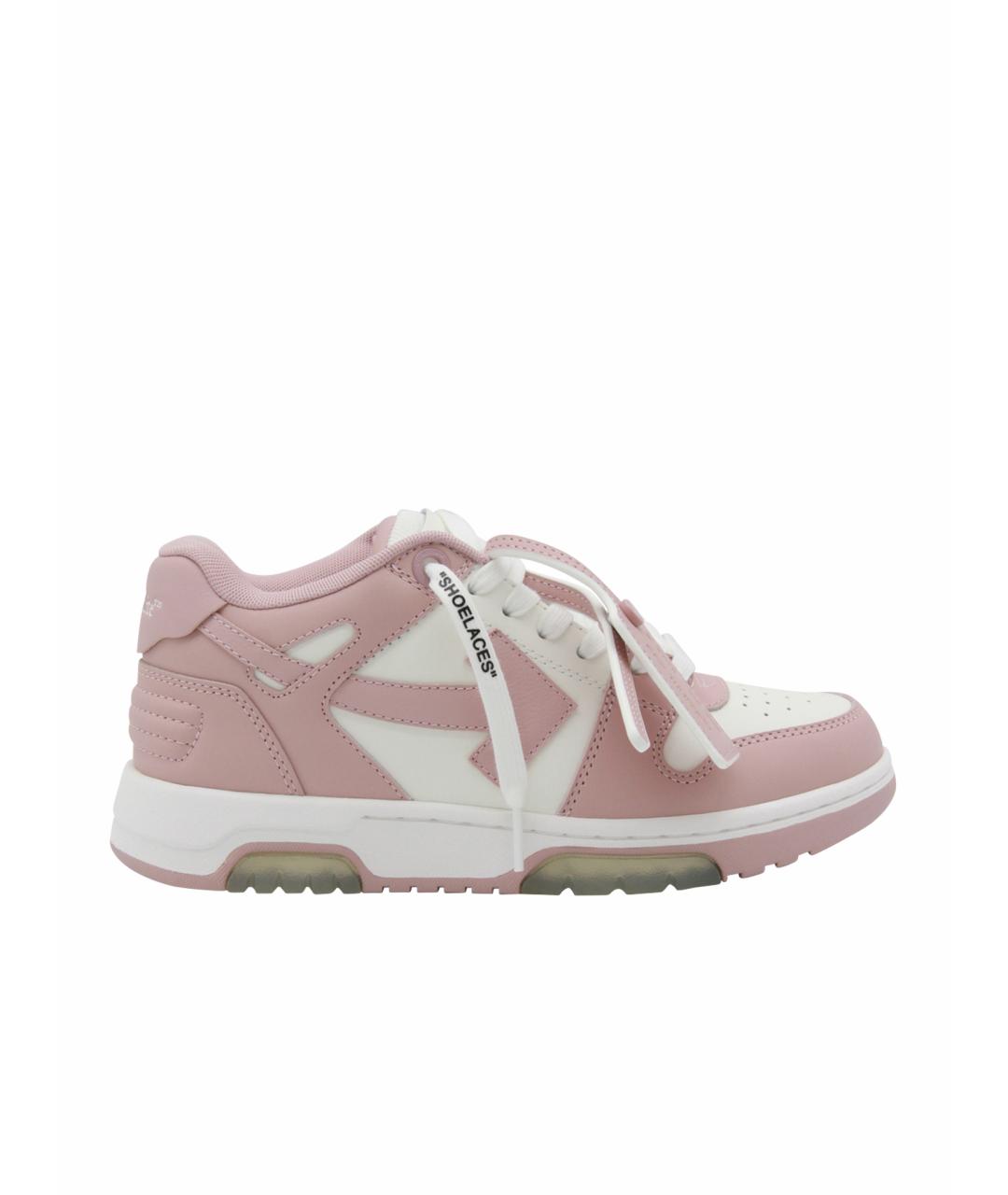 OFF-WHITE Розовые кожаные кеды, фото 1
