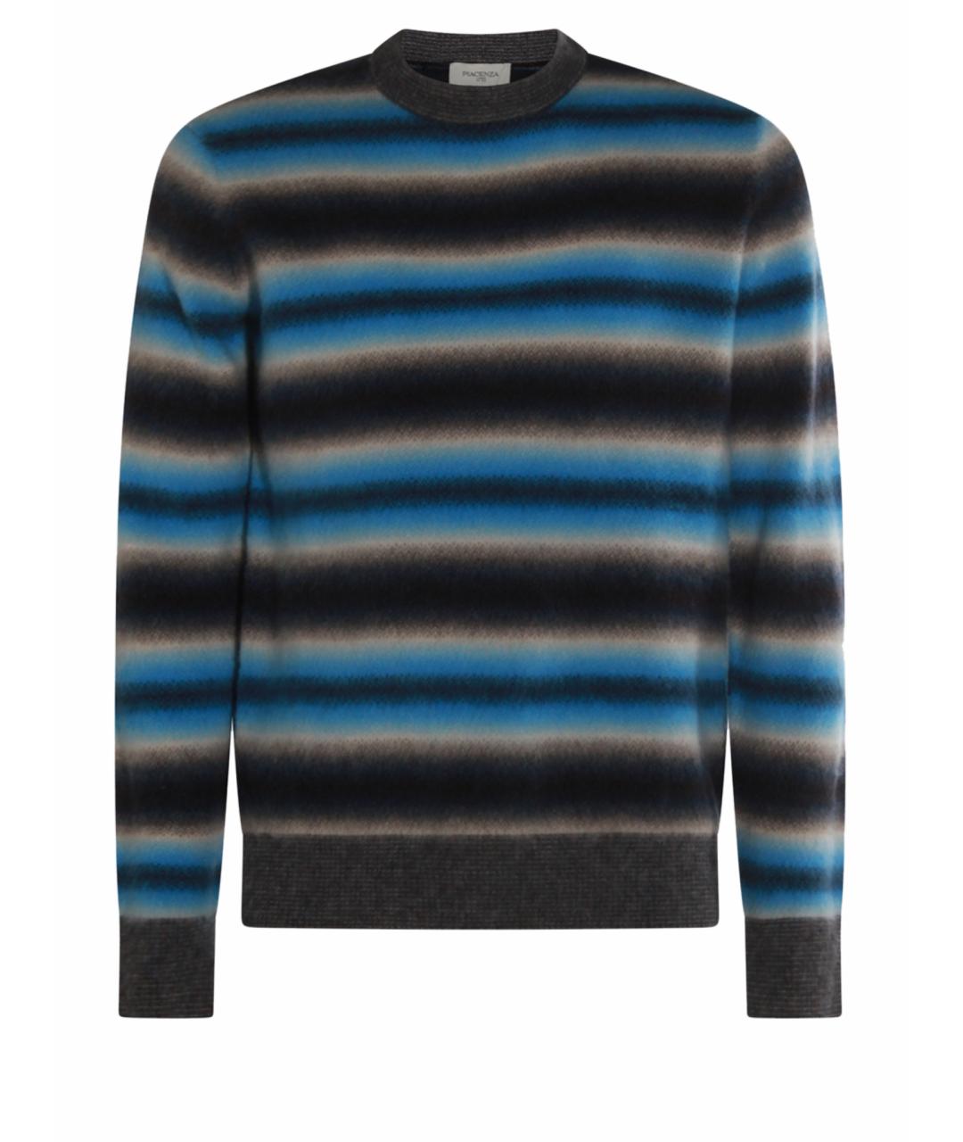 PIACENZA CASHMERE Мульти шерстяной джемпер / свитер, фото 1