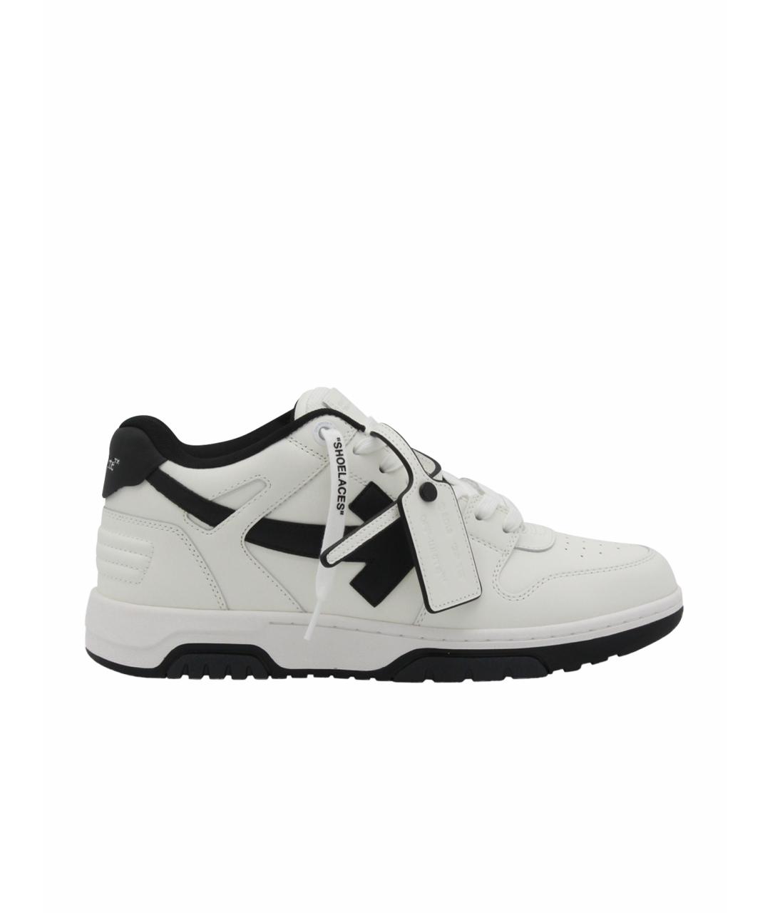 OFF-WHITE Белые кожаные низкие кроссовки / кеды, фото 1