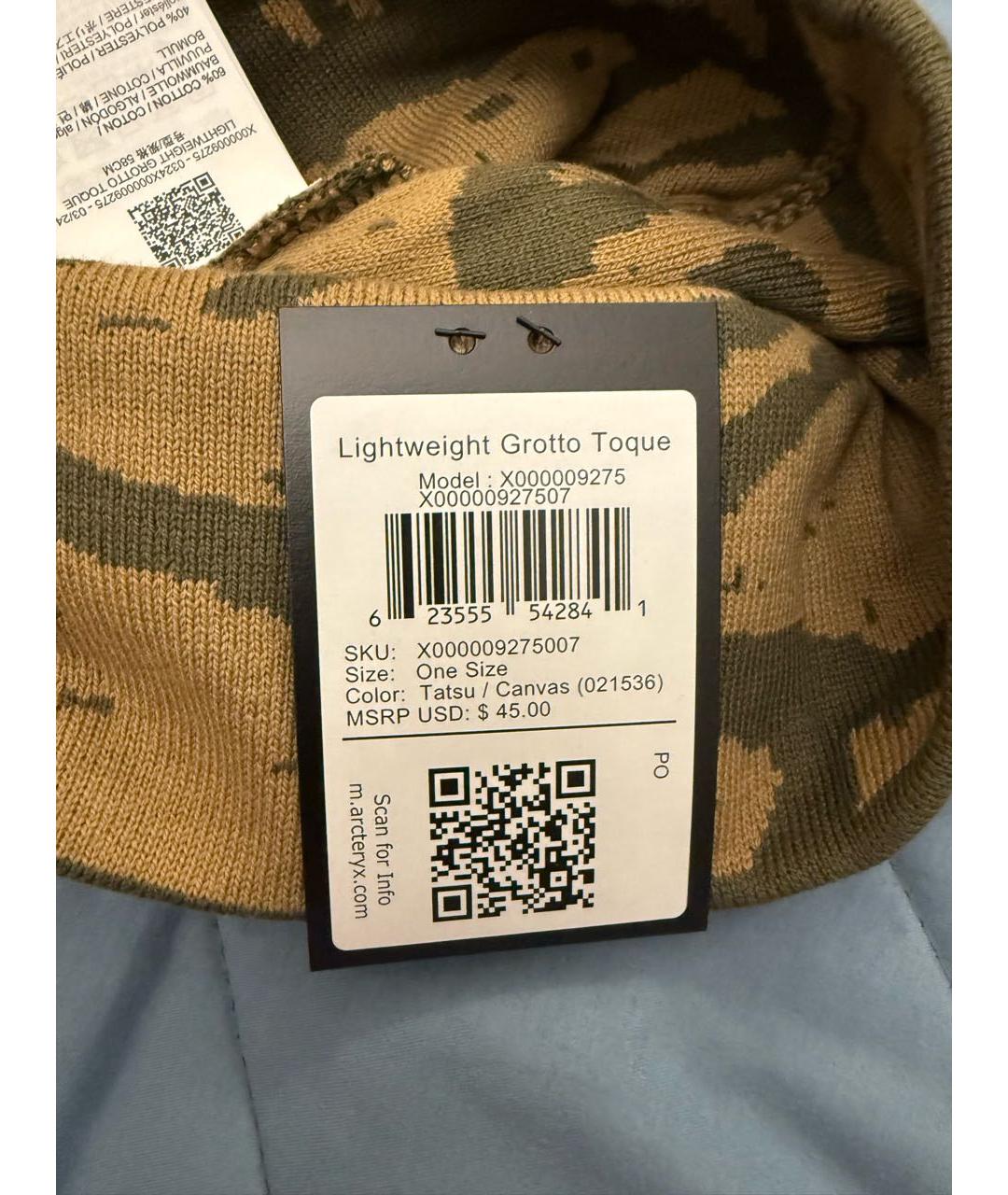 ARCTERYX Хаки хлопковая шапка, фото 6