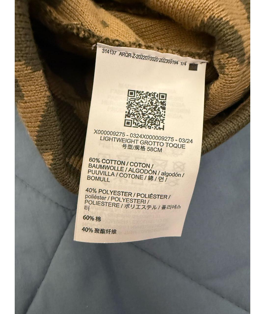 ARCTERYX Хаки хлопковая шапка, фото 4