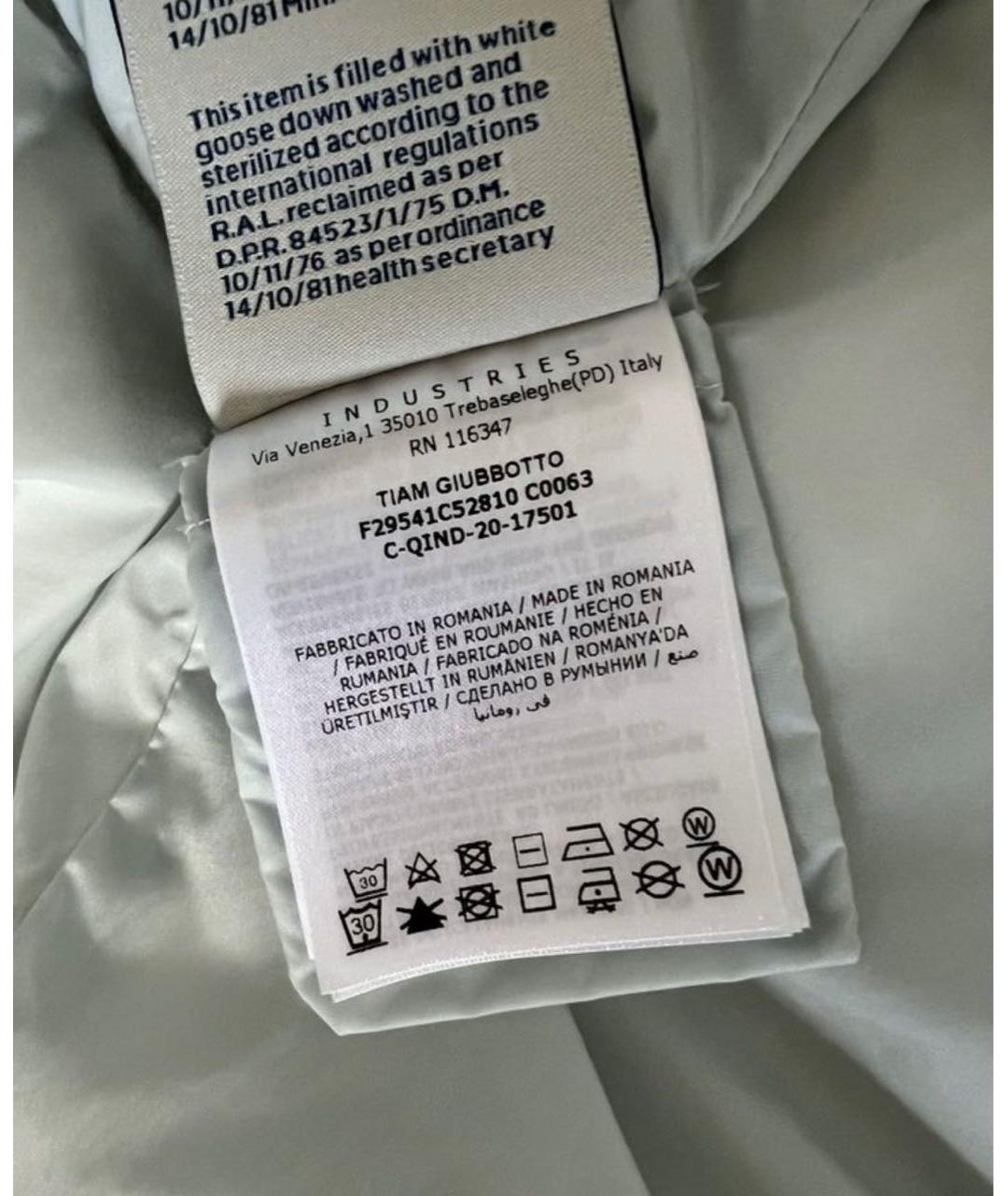 Изображение продукта