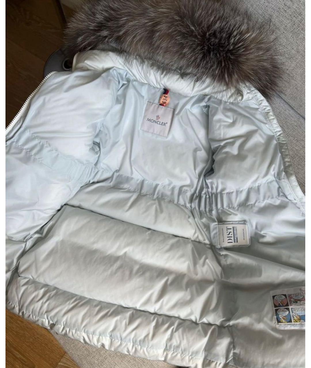 Изображение продукта