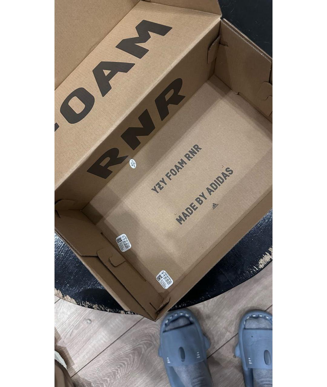 ADIDAS YEEZY Бежевые резиновые сандалии, фото 5