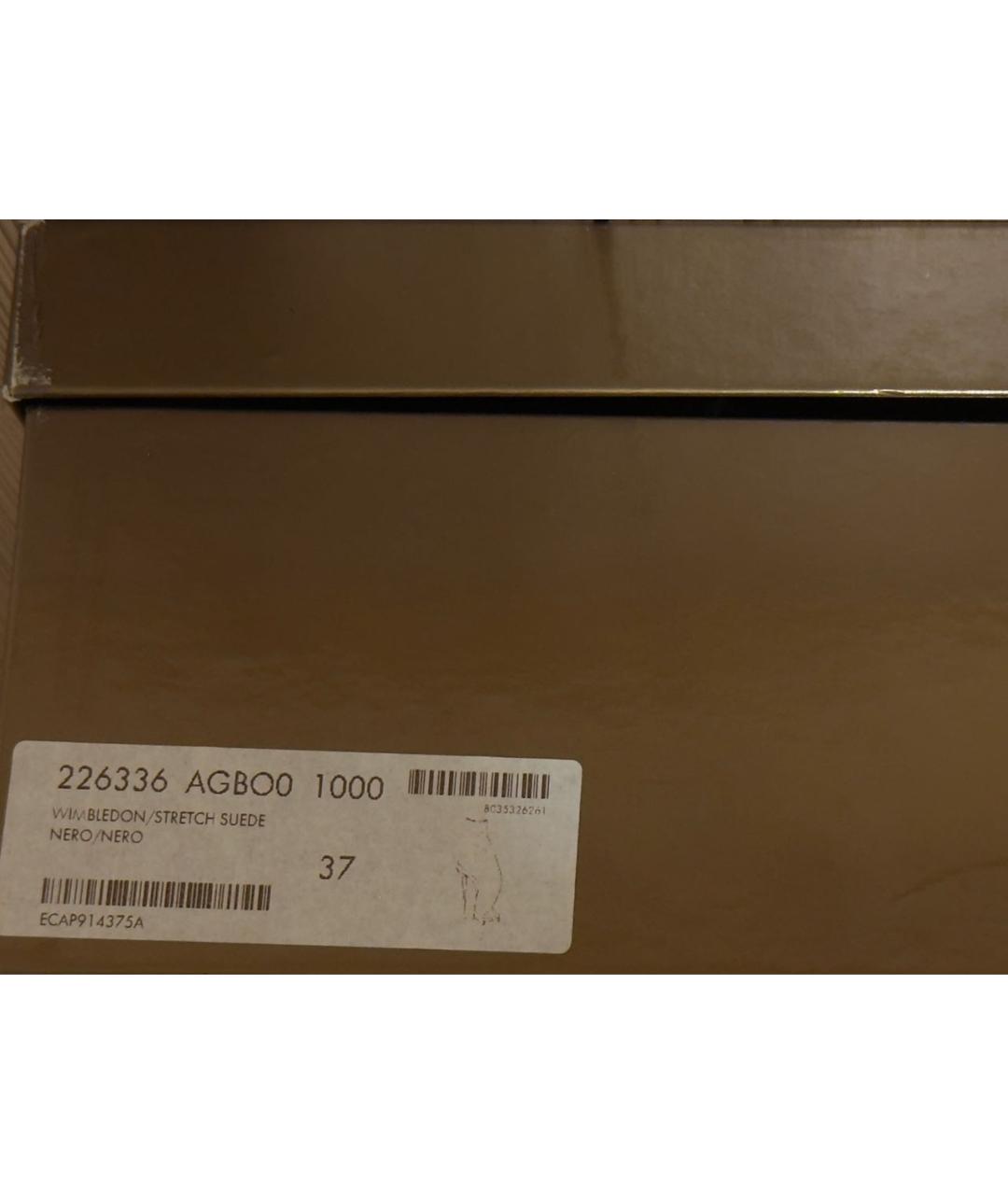 GUCCI Черные замшевые ботильоны, фото 8