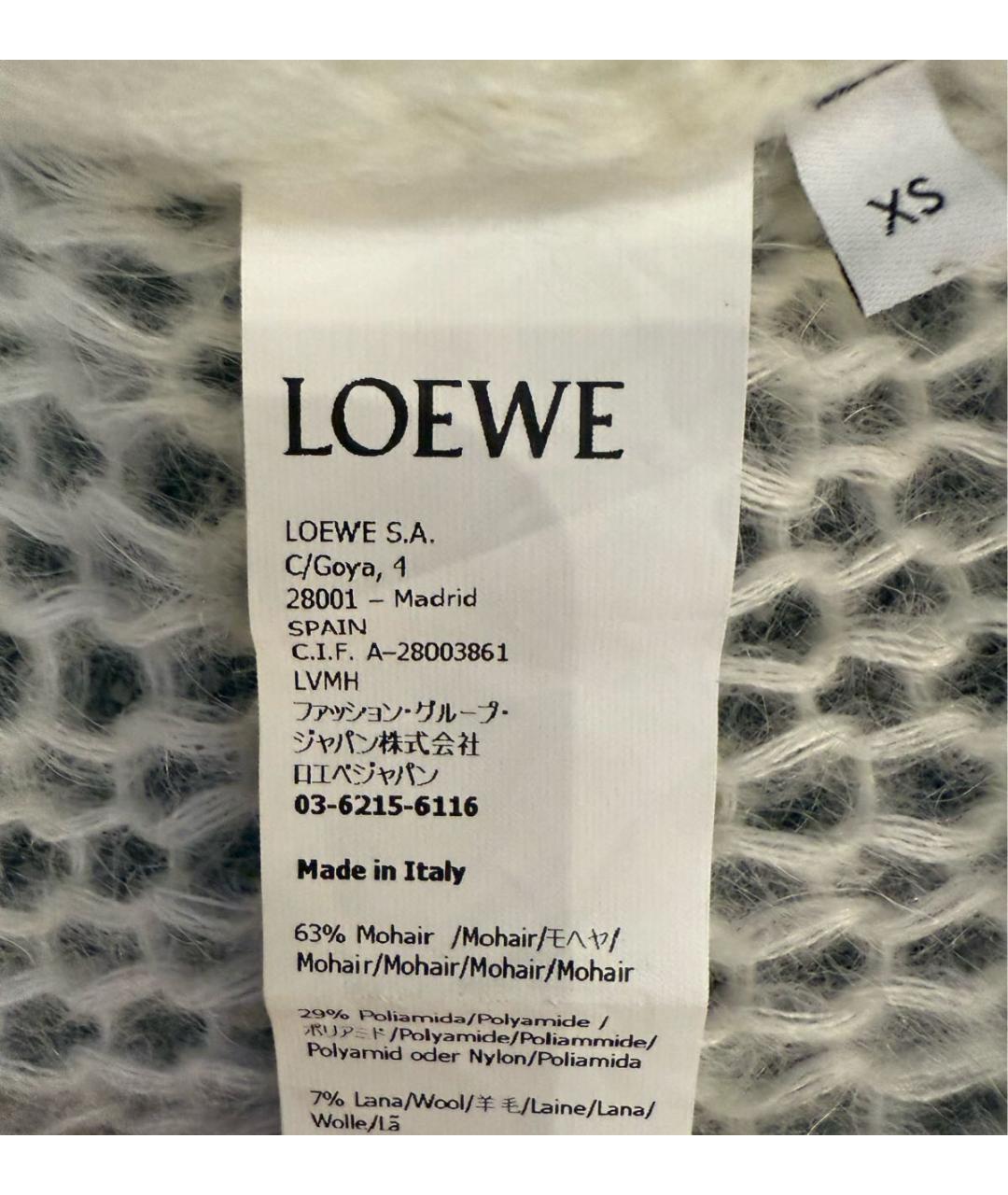 LOEWE Белая жилетка, фото 4