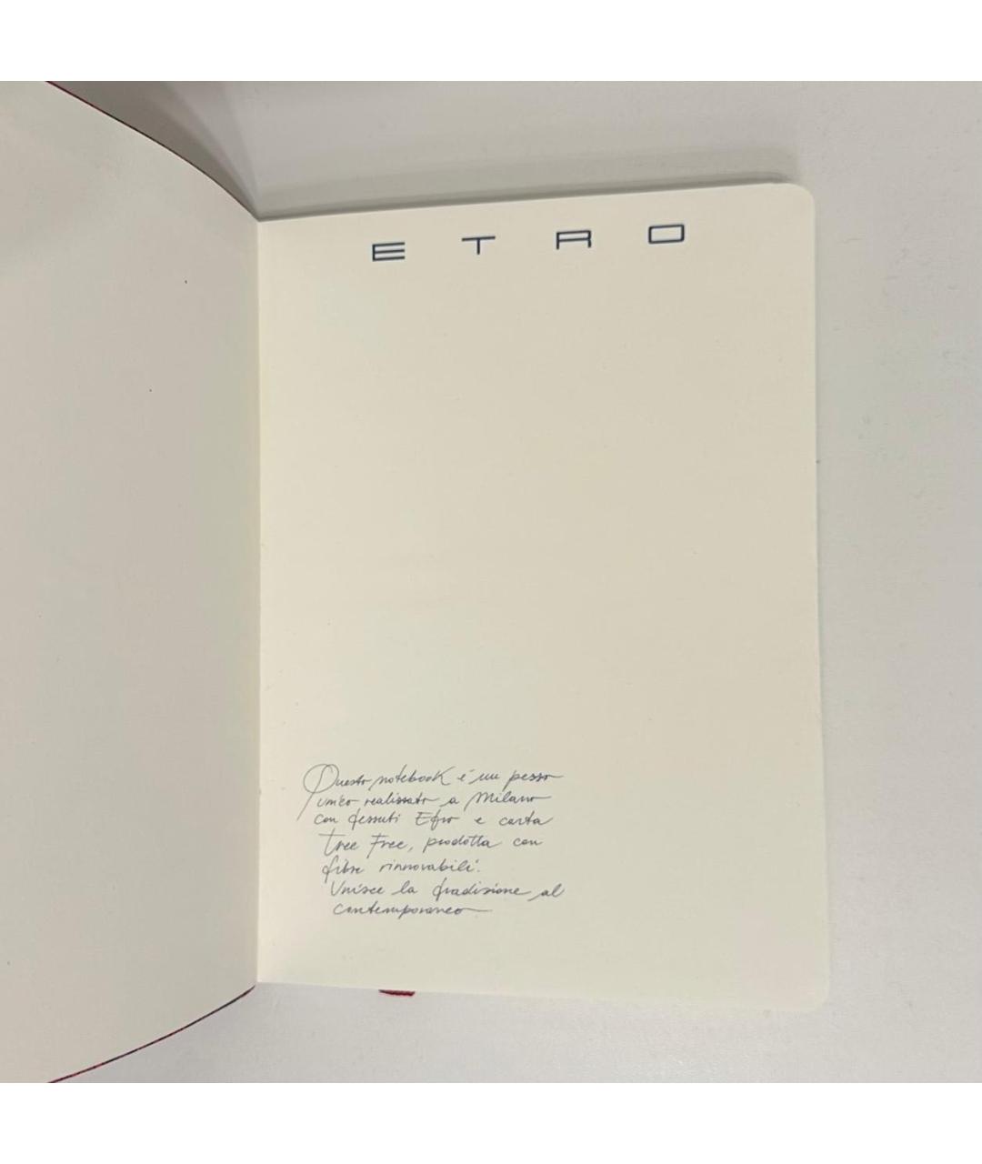 ETRO Книга, фото 6