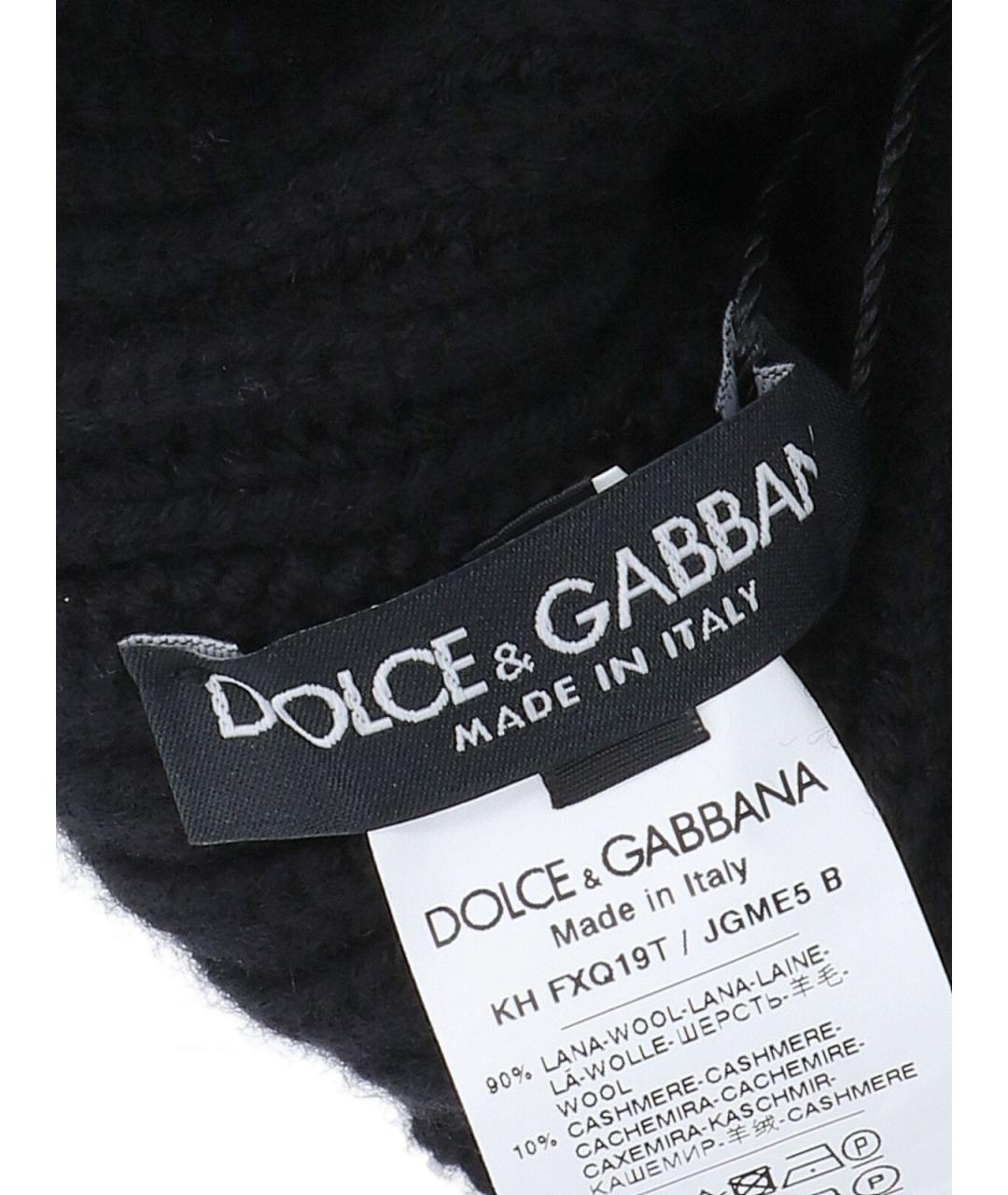 DOLCE&GABBANA Черная шапка, фото 3