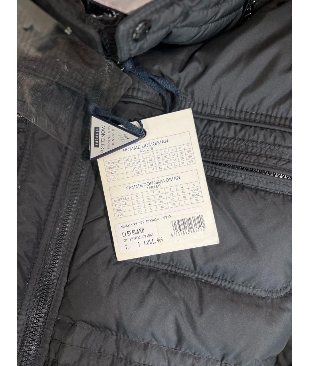 MONCLER Черный пуховик, фото 8