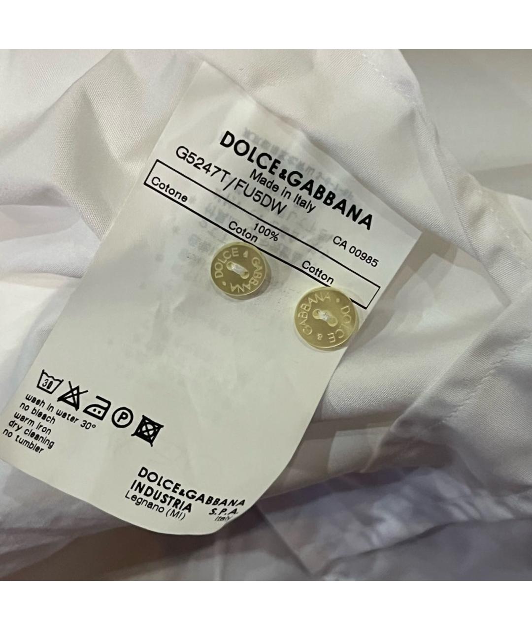 DOLCE&GABBANA Белая хлопковая классическая рубашка, фото 4