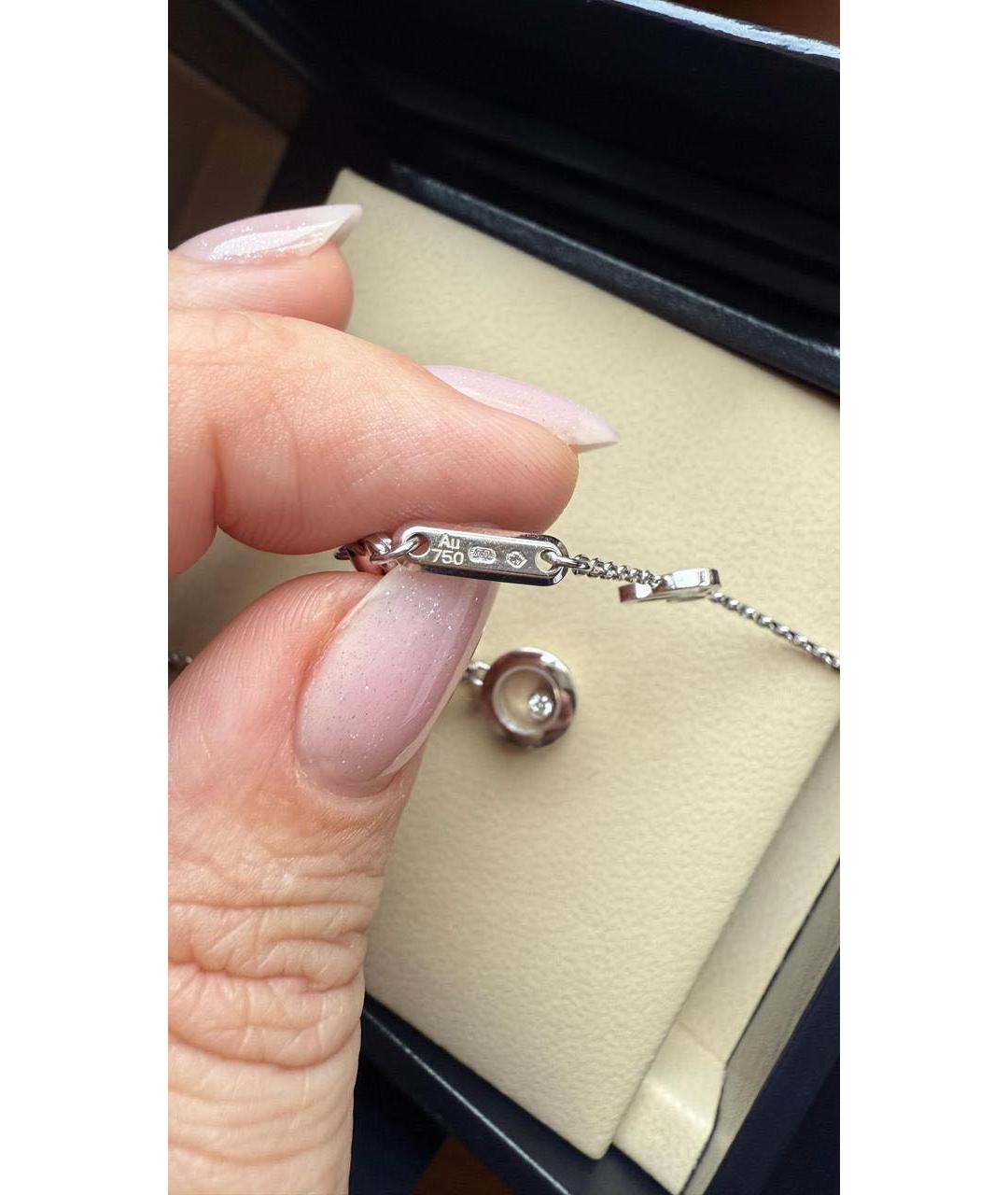 CHOPARD Белая подвеска из белого золота, фото 4