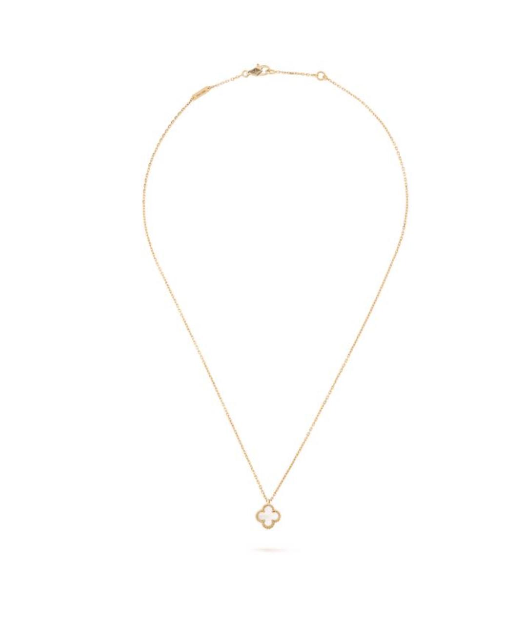 VAN CLEEF & ARPELS Золотая подвеска из желтого золота, фото 2