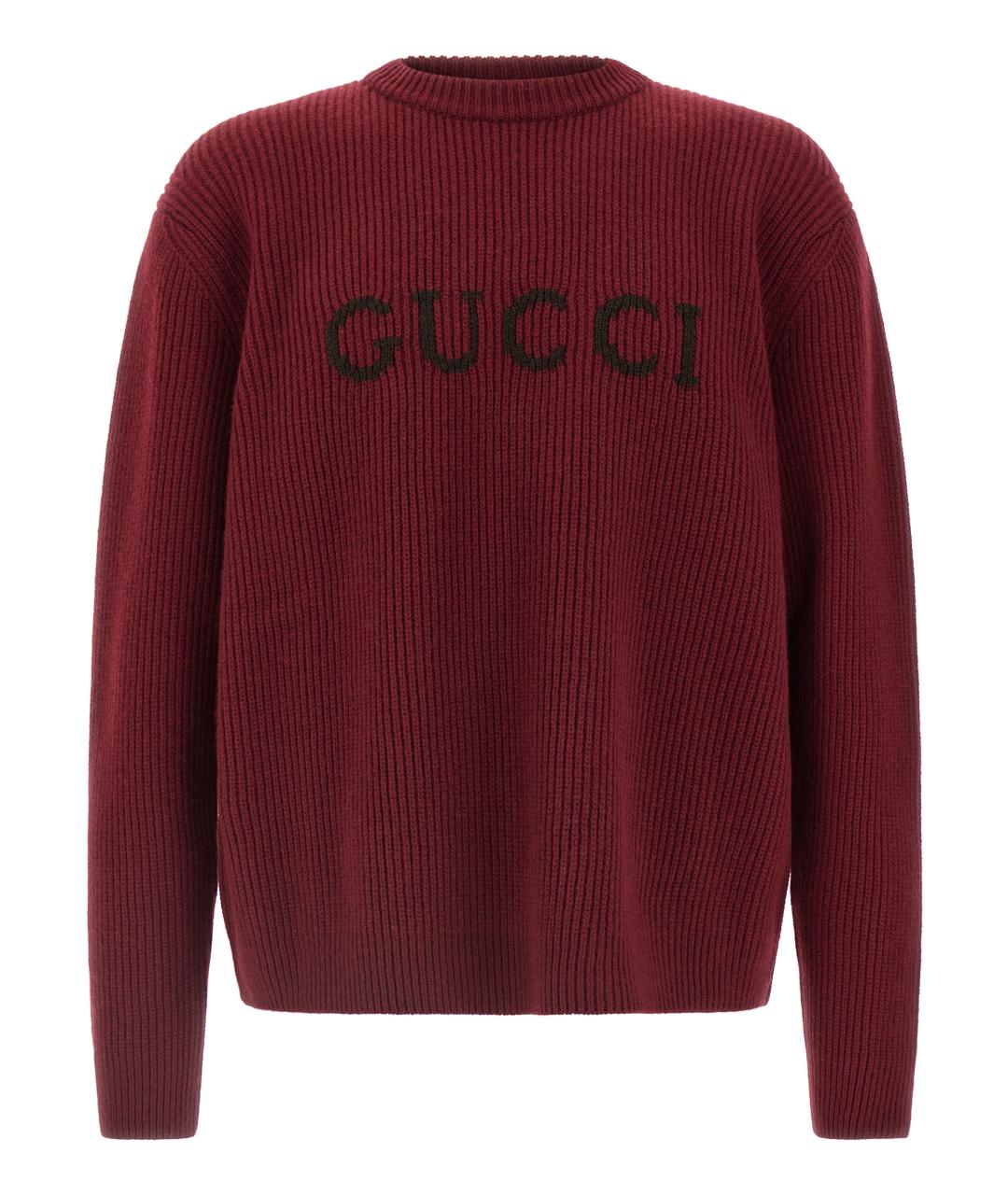 GUCCI Бордовый шерстяной джемпер / свитер, фото 1