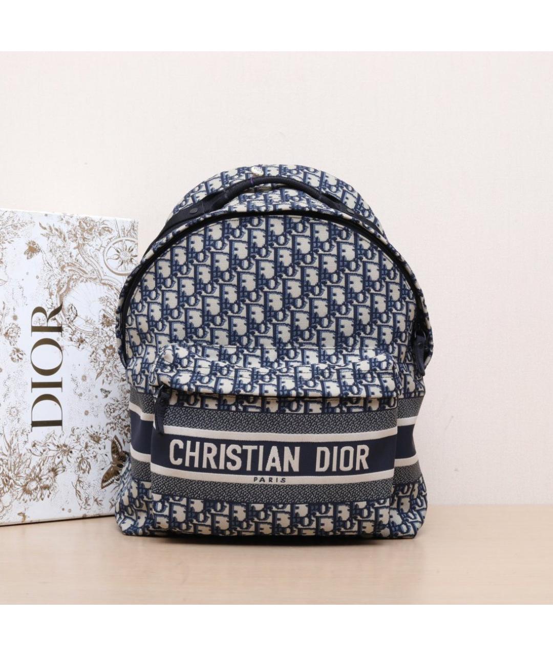 CHRISTIAN DIOR Мульти рюкзак, фото 2