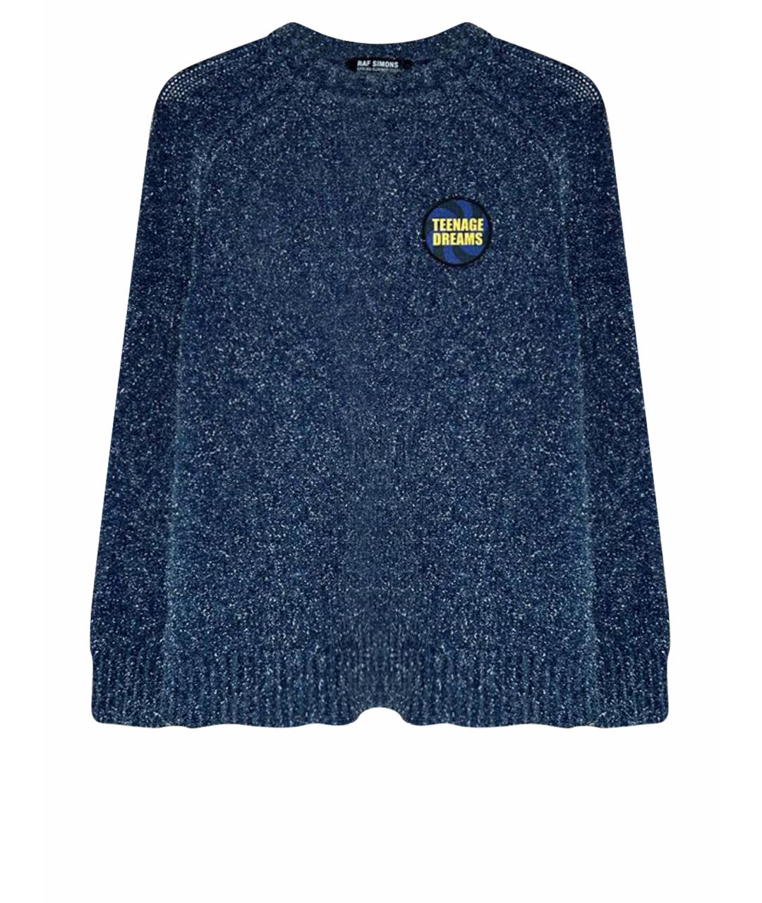RAF SIMONS Мульти джемпер / свитер, фото 1