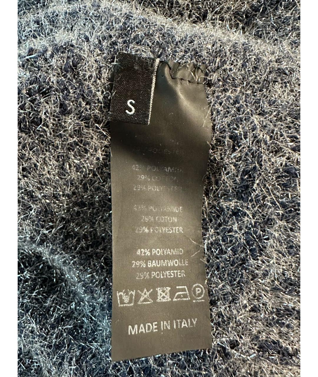 RAF SIMONS Мульти джемпер / свитер, фото 5
