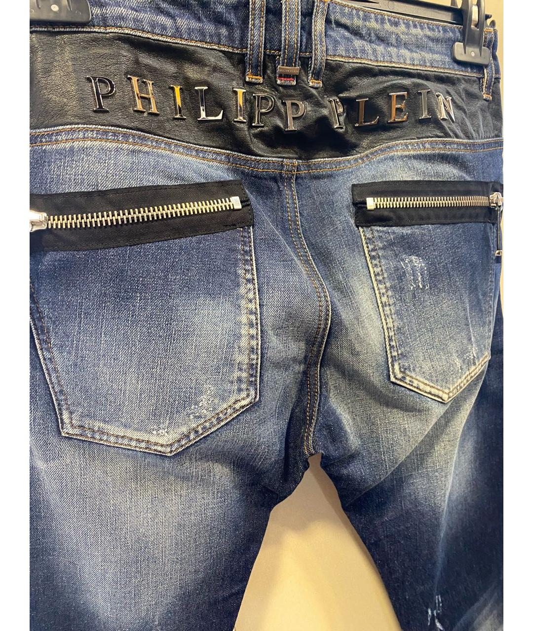 PHILIPP PLEIN Джинсы скинни, фото 6